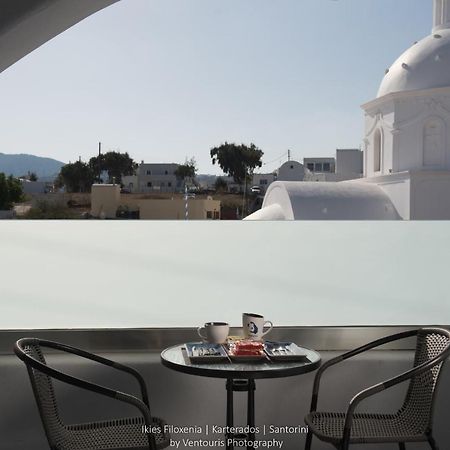 Ikies Santo Filoxenia Apartments كارتيرادوس المظهر الخارجي الصورة